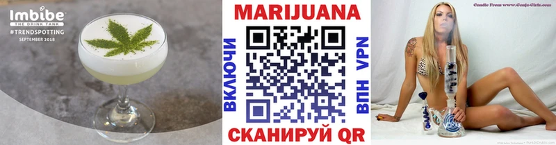 kraken как войти  Бирск  Canna-Cookies марихуана 
