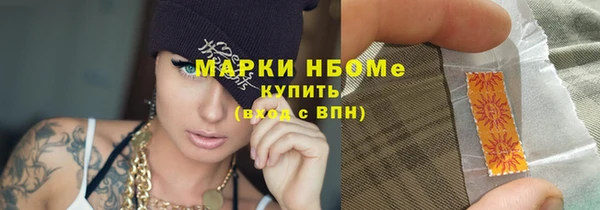 mix Богородск