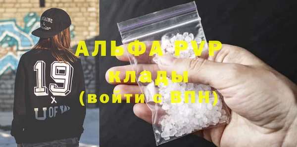 дживик Беломорск