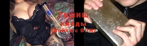 хмурый Майский