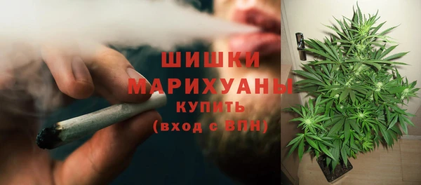 MDMA Белоозёрский