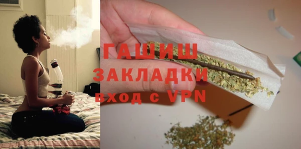 a pvp Богданович