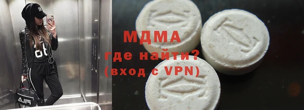 mix Богородск