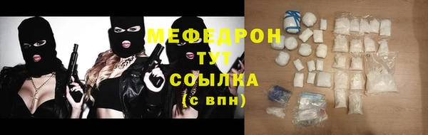 дживик Беломорск