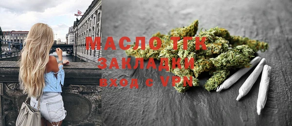 дживик Беломорск