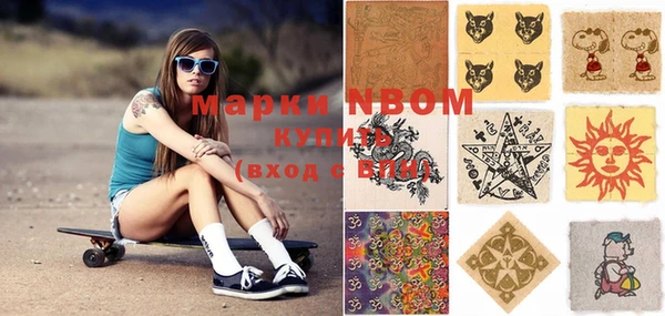 дживик Беломорск
