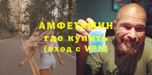 a pvp Богданович