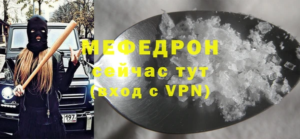 дживик Беломорск