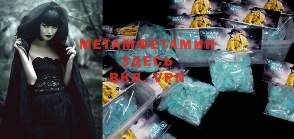 a pvp Богданович