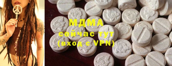 круглые Магадан