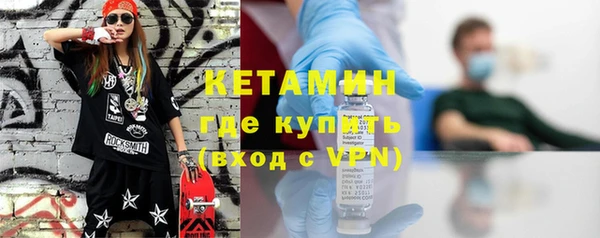 a pvp Богданович