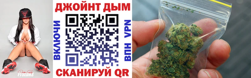 Бошки марихуана LSD WEED  Бирск 